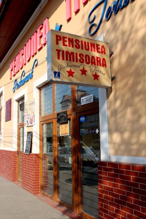 Pensiunea Тимишоара Экстерьер фото